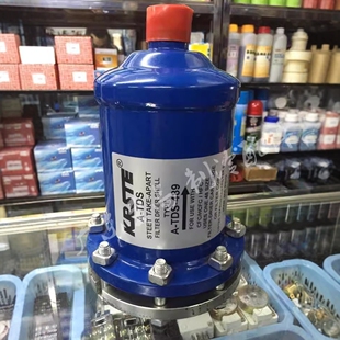 制冷设备A 485.486.487.488.489.4811.4813.4817可换芯过滤器 TDS