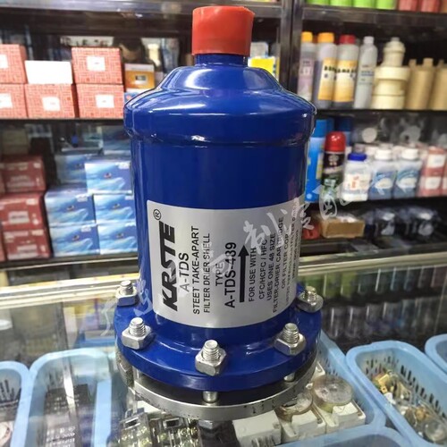 过滤桶可换芯过滤器制冷设备专用