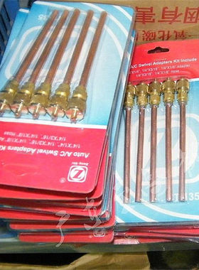 冰箱冰柜制冷剂加液单向阀冲氟嘴