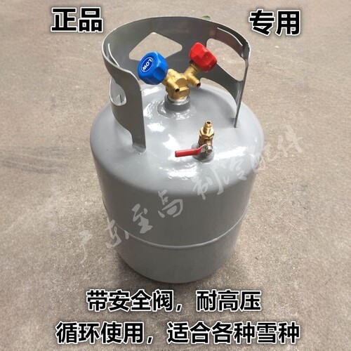 冷媒回收机回收钢瓶收氟瓶收氟机