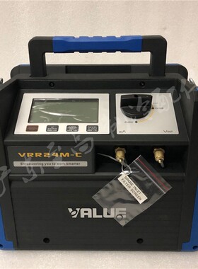 飞越VRR24M-C新型防爆R32冷媒氟利昂制冷剂雪种回收机收氟机