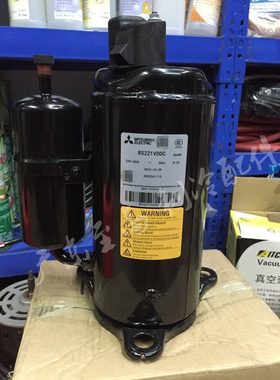 全新三菱 RS199VHDC RS222VREC RS221VDDC 家用空气能空调压缩机