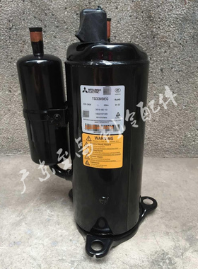 全新原厂三菱 TS31VDEC 家用空气能空调压缩机 TS33VDEC 2匹