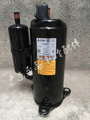全新原装三菱TS33VDEC压缩机