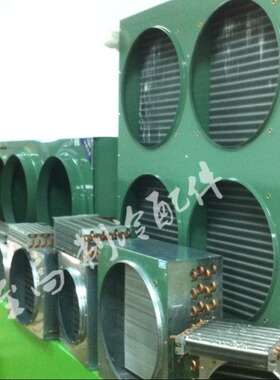12-15匹P四风口冷凝器散热器蒸发器130平方5*20排管1140*200*1030