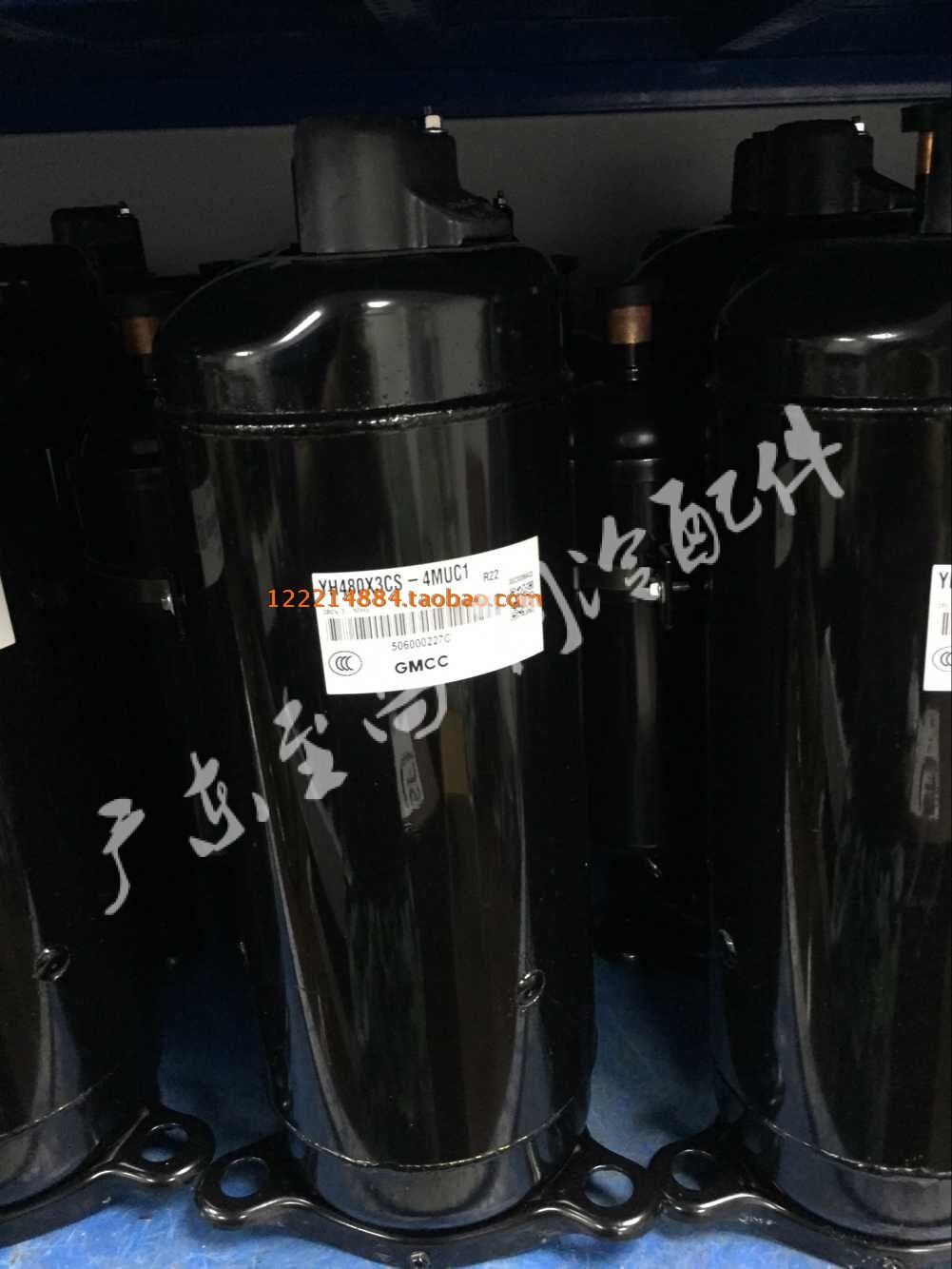 全新美芝YH480X3CS-4MUC1压缩机