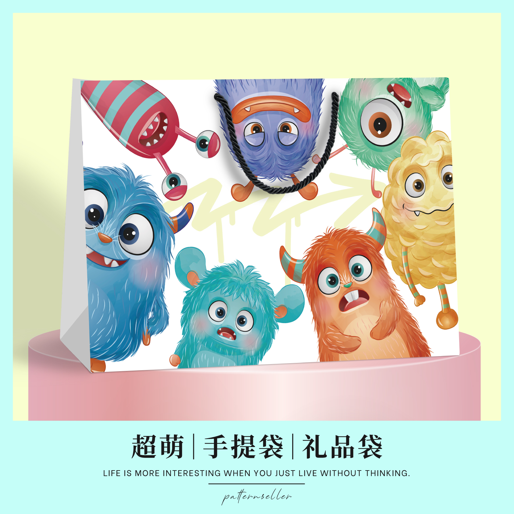 可爱卡通礼品袋大号加厚纸袋搞怪生日派对礼物手提袋活动包装批发