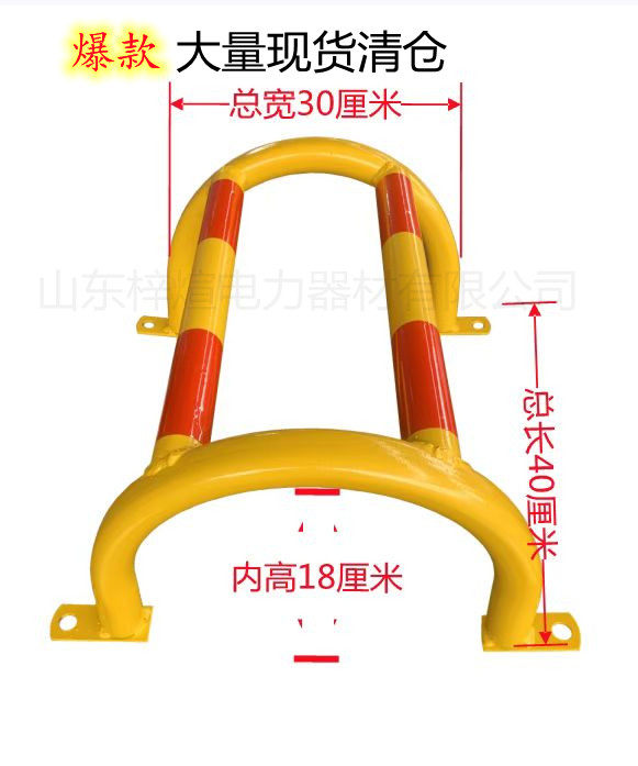 燃气管道防撞护栏镀锌管支架u型围栏警示标志护罩管道防撞护栏