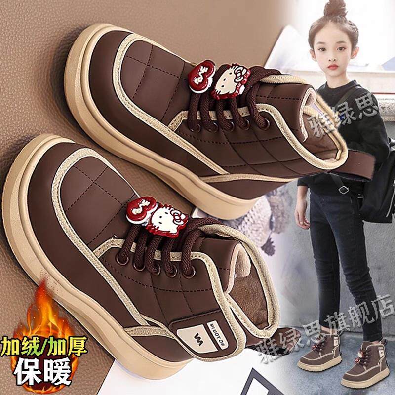 女童雪地靴2025冬款新款儿童卡通大棉鞋大童加绒保暖棉靴女孩防水