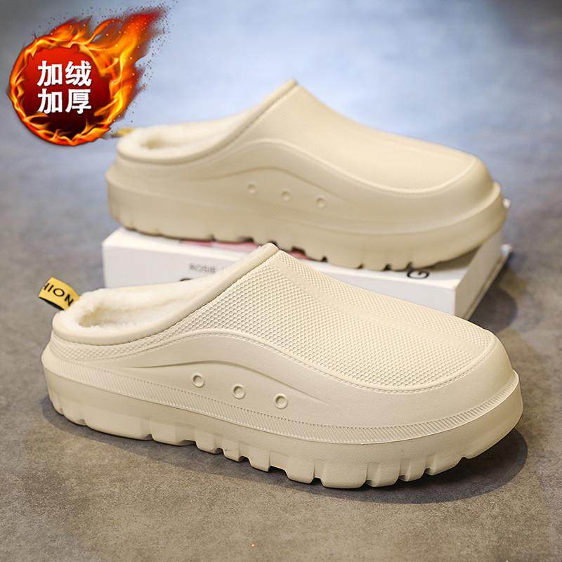 棉拖鞋男冬季软底防滑居家大码毛绒拖鞋男士加绒保暖防寒东北棉鞋,流行男鞋,一字拖,淘宝优惠券,粉丝福利购,淘宝优惠卷