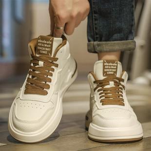 百搭运动跑步阿甘老爹鞋 高帮男鞋 男款 潮流休闲皮面小白板鞋 秋冬季