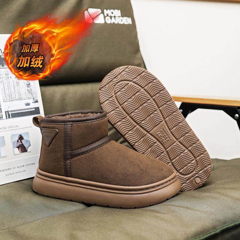 桑坡棉鞋男款冬季户外防寒保暖棉靴青少年加绒面包雪地靴2025新款,流行男鞋,棉鞋,淘宝优惠券,粉丝福利购,淘宝优惠卷