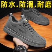 2025新款 劳保工作男鞋 男款 防水防滑耐磨工地干活运动休闲板鞋 夏季