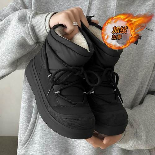 棉鞋男冬季2025新款户外零下40度防寒男鞋加绒保暖高帮马丁雪地靴