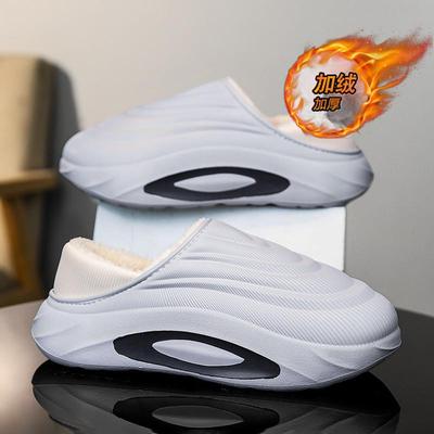 棉拖鞋男冬季加绒保暖厚底棉鞋男款踩屎感外穿加厚全包防寒毛拖鞋