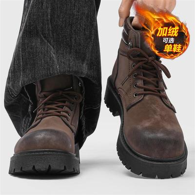 高帮男鞋秋冬季复古厚底增高马丁靴百搭休闲工装皮靴加绒保暖棉鞋