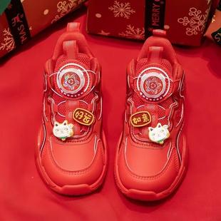中大童过年红色女孩老爹鞋 皮面防水儿童运动鞋 2024秋冬新款 女童鞋