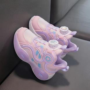 中大童软底女孩老爹鞋 女童鞋 皮面防水儿童运动鞋 2024新款 子秋冬季