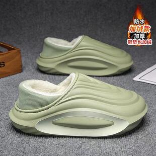 男童棉拖鞋冬季2025新款加绒加厚儿童居家棉鞋中大童防水室内棉拖