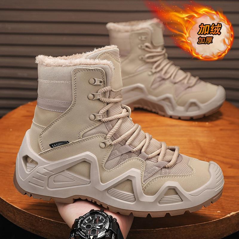 户外雪地靴男鞋冬季防滑耐磨登山棉靴男士2025新款加绒保暖大棉鞋