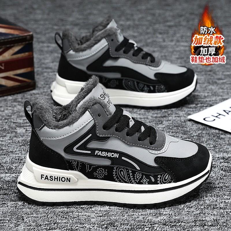 男童棉鞋冬季2024新款加绒加厚儿童运动鞋子中大童皮面男孩跑步鞋