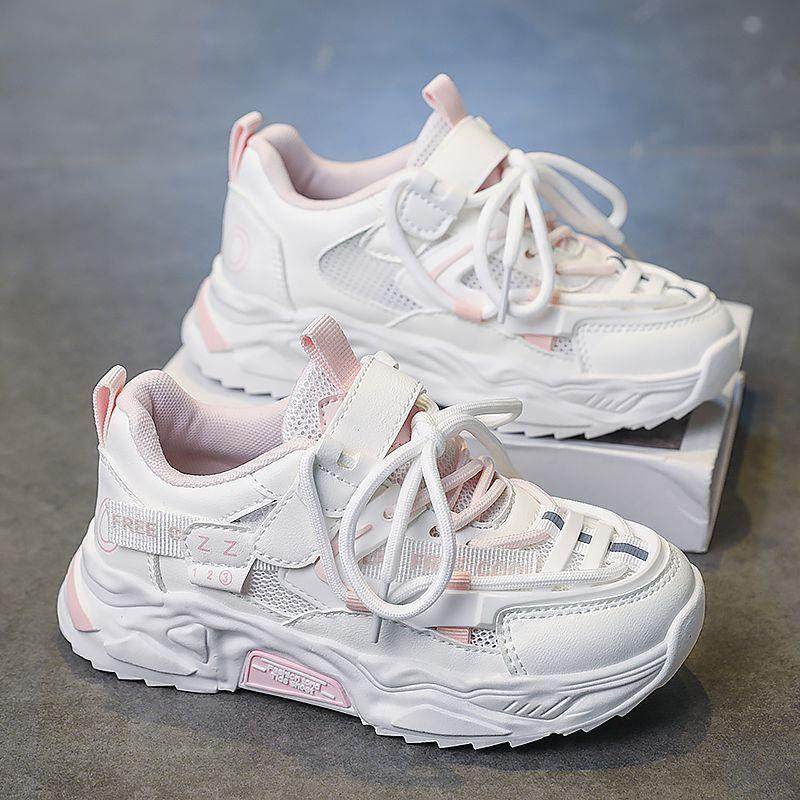 女童鞋春款2025新款网面透气儿童运动鞋中大童学生炸街女孩老爹鞋,童鞋/婴儿鞋/亲子鞋,运动鞋,淘宝优惠券,粉丝福利购,淘宝优惠卷