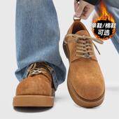 户外防寒低帮马丁靴德比休闲皮鞋 工装 加绒保暖棉鞋 男士 男鞋 秋冬季