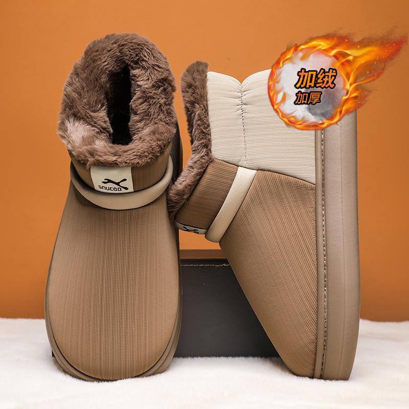 棉鞋男冬季加绒加厚保暖哈尔滨雪地靴男士户外皮毛一体防寒面包鞋