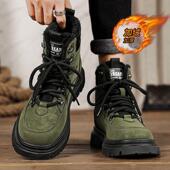 冬季 加绒加厚保暖高帮工装 棉鞋 马丁靴男款 男士 户外厚底防寒雪地靴