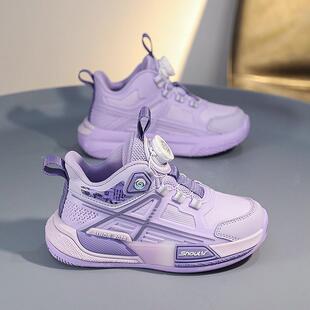 女童鞋春季2025新款儿童网面透气运动鞋中大童实战训练女款篮球鞋
