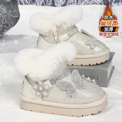 女童雪地靴冬季加绒加厚保暖儿童毛毛棉鞋中大童时尚女款公主棉靴
