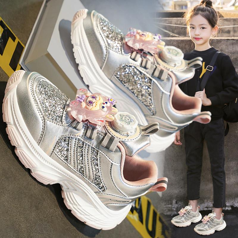 官网C&K拉布布女童鞋子老爹鞋2025新款秋季儿童运动鞋跑步大童潮