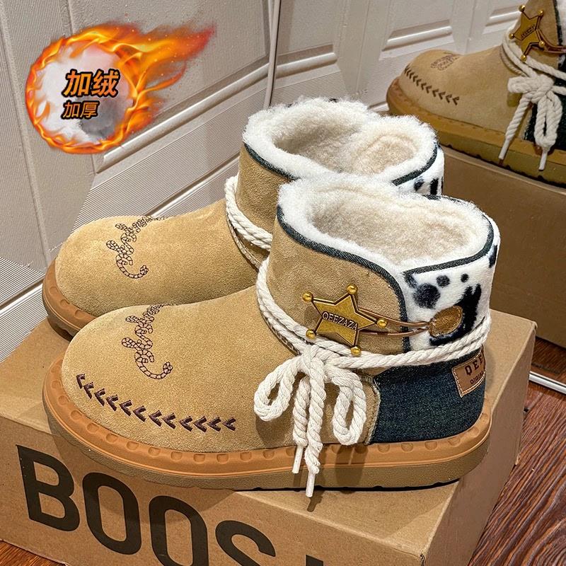 胡迪牛仔雪地靴男冬季户外防寒加绒保暖东北棉鞋情侣短筒面包男鞋