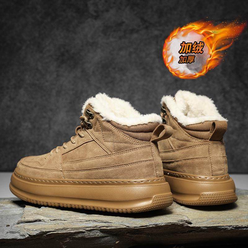 雪地靴男鞋冬季加绒保暖真皮马丁靴男款外穿皮毛一体厚底防寒棉靴,流行男鞋,时尚雪地靴,淘宝优惠券,粉丝福利购,淘宝优惠卷