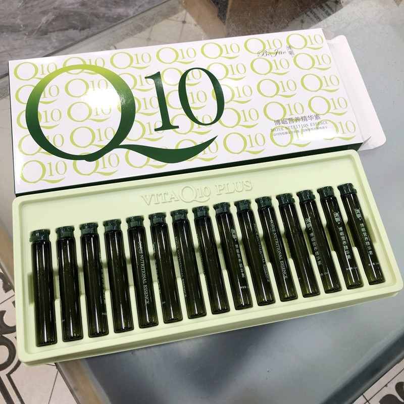 发廊辅酶Q10护发精油青苹果女博崛烫染修护营养液柔顺护理精华素