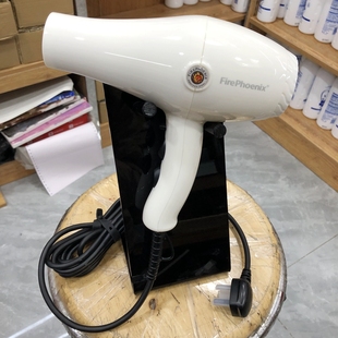 火之凤吹风机8960美发沙龙轻音电吹风2200冷热风智能发廊造型理发