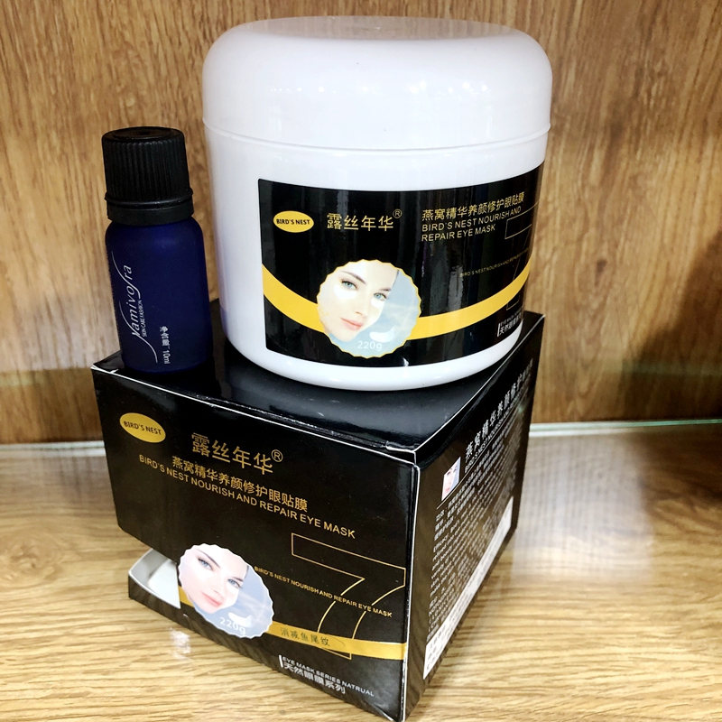 玫瑰美容院按摩精油紧润眼膜纸