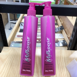 米路斯啫喱水保湿定型啫喱膏头发造型弹力啫喱膏美发沙龙啫喱250g