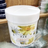 洋甘菊滋润按摩膏1000ml美容院施美院装 大瓶面部按摩霜补水按摩膏