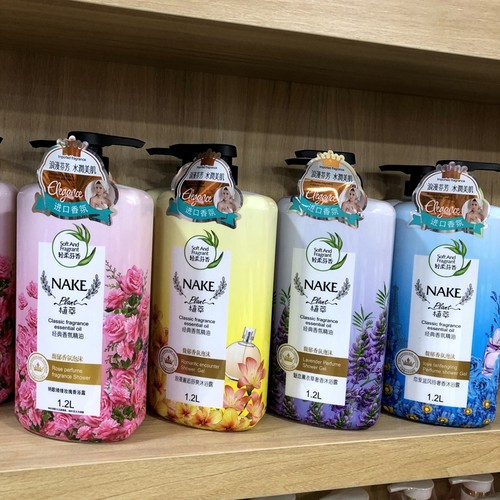 纳歌保湿沐浴露大瓶洗澡浴玫瑰