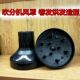 批套吹风机口风罩卷发理发店造型烘发专业吹风通用风筒烘干器风罩
