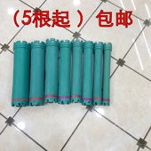 杆子美发工具配件杆子数码 杆子9号8765432号大中小发廊专用卷杆子