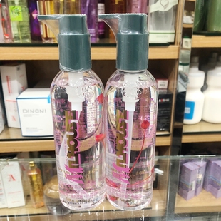 护发米路斯精油烫染后柔顺护卷锁色晶亮光泽精华受损开叉修护精油