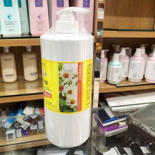 院装保湿精华素美容院专用凯秀洋甘菊舒润水疗面部护理精华液1000