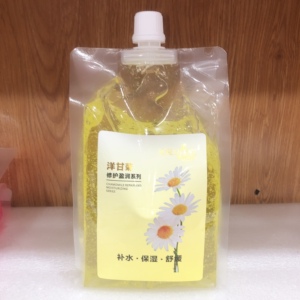 洋甘菊冰晶修复面膜冰晶美容院水疗舒润补水冰凉滋润保湿冰晶面膜