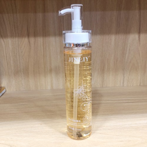 金利源香水润发精油发尾油营养液