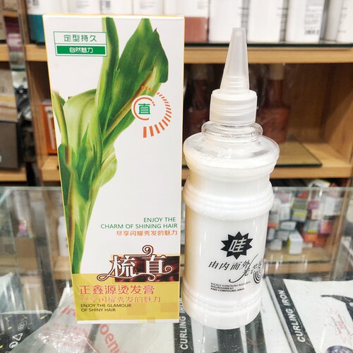 头发梳直膏软化膏拉直