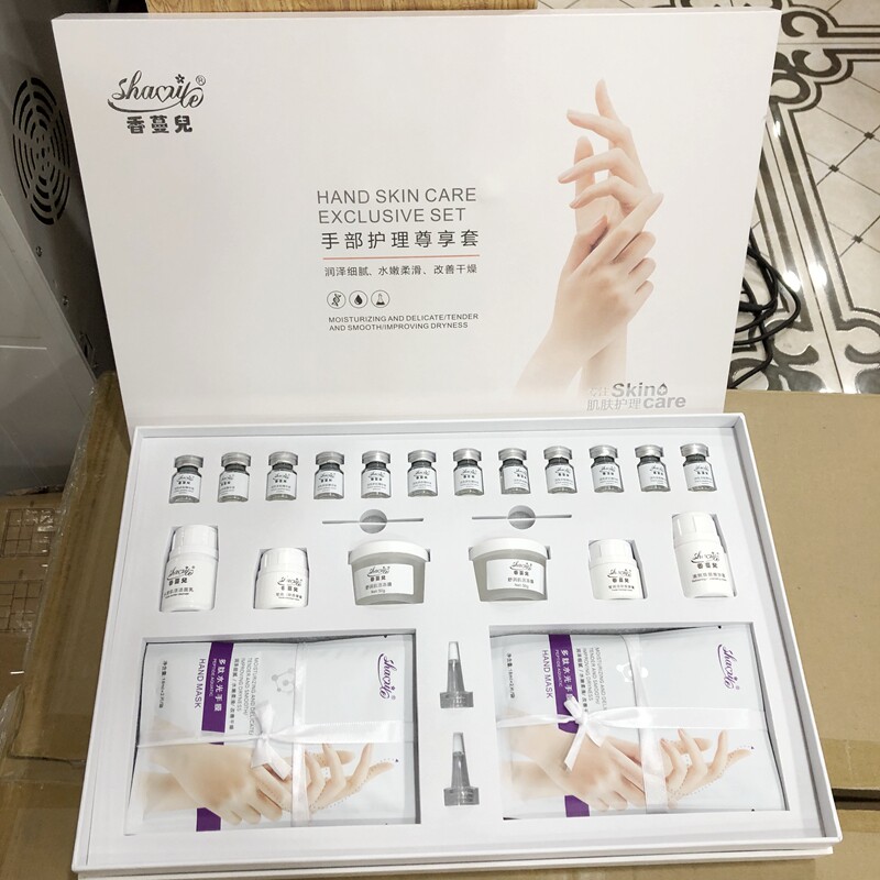 美容院手部护理套盒乳按摩膏手膜贴嫩润肤霜光滑亮肤手部保养套装