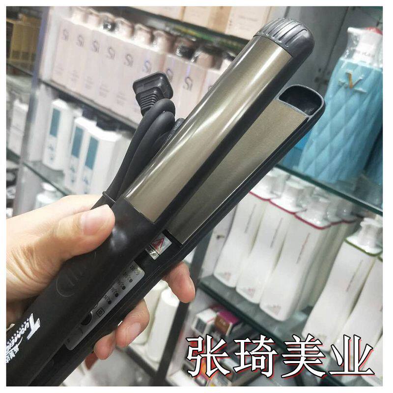 影楼拓美达158专业直夹板卷发棒两用拉直夹板短发内扣卷发直发器