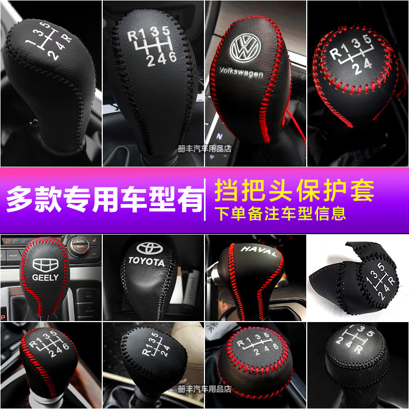 哈弗H6哈弗M6PULS哈弗H1哈弗H2F5